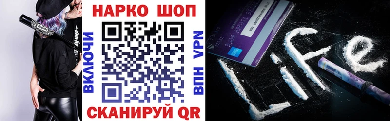Как найти закладки Новая Ляля КОКАИН МЕТАДОН АМФЕТАМИН Меф ГАШИШ A-PVP