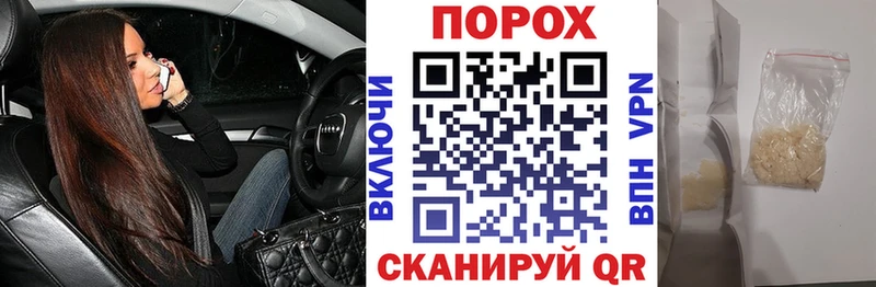 АМФЕТАМИН Premium  наркотики  Новая Ляля 