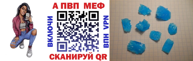 Alpha-PVP СК КРИС  Новая Ляля 