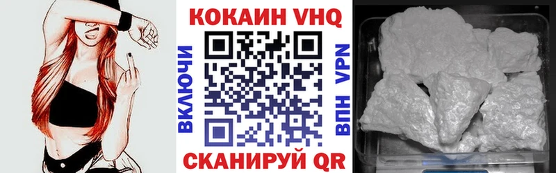 гидра ссылки  Новая Ляля  Cocaine Эквадор  наркотики 