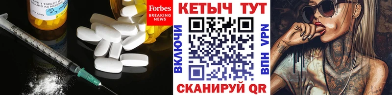 КЕТАМИН ketamine  кракен ссылки  Новая Ляля 