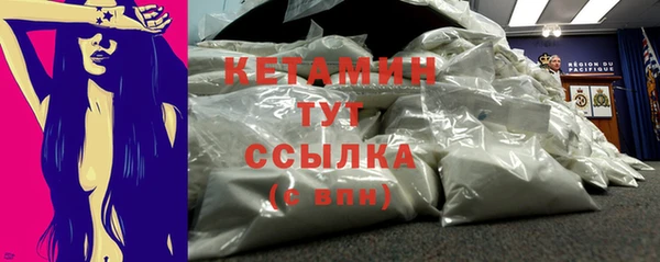 альфа пвп Медногорск