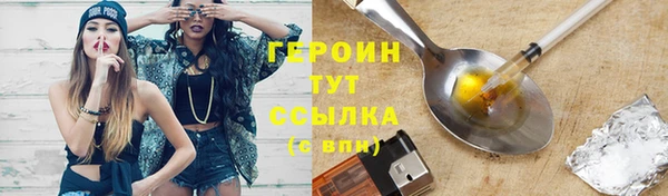a pvp Медвежьегорск