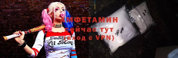jwh Майский