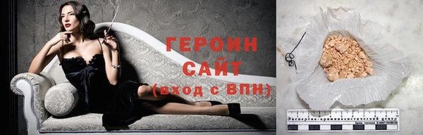 альфа пвп Медногорск