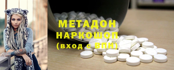 гашиш Михайлов