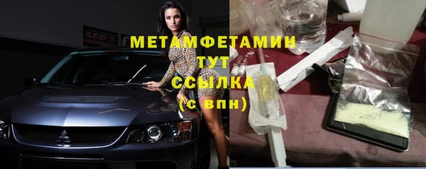 a pvp Медвежьегорск