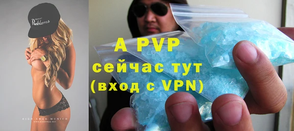 a pvp Медвежьегорск