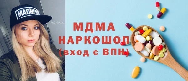 a pvp Медвежьегорск