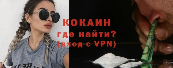 мдпв Магадан