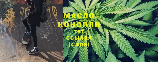 jwh Майский