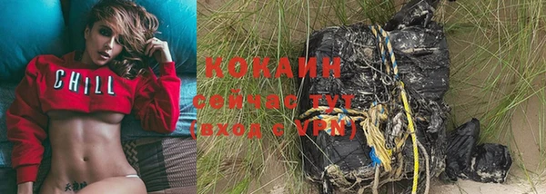 a pvp Медвежьегорск