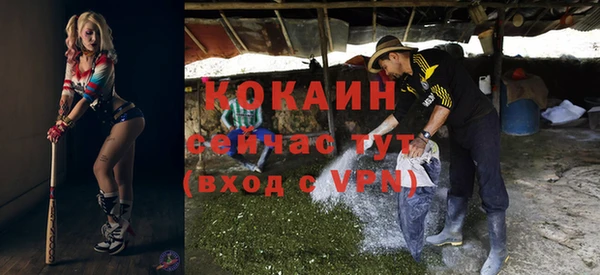 a pvp Медвежьегорск