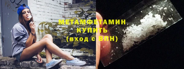 a pvp Медвежьегорск