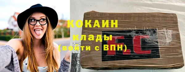 a pvp Медвежьегорск