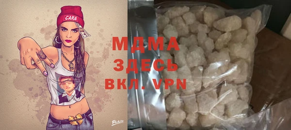 a pvp Медвежьегорск
