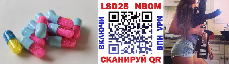Лсд 25 экстази ecstasy  Новая Ляля 