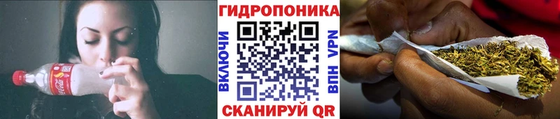 Бошки марихуана конопля  Новая Ляля 